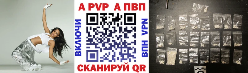 Купить закладку СК  COCAIN  Меф  МАРИХУАНА  ГАШ  Скопин