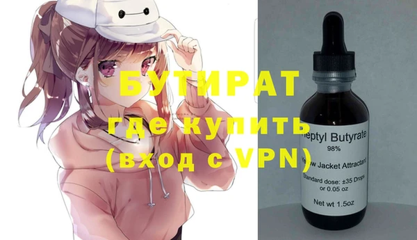 2c-b Дмитриев