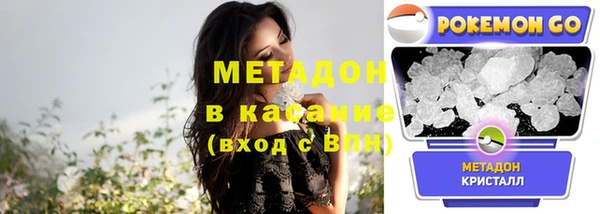 амф Дмитровск