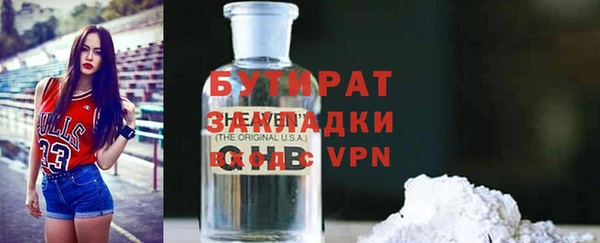 2c-b Дмитриев