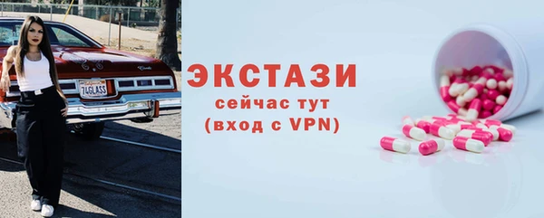 2c-b Дмитриев