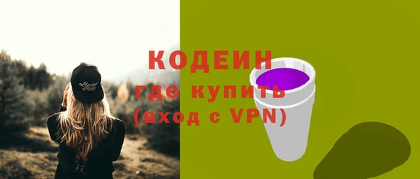 амф Дмитровск