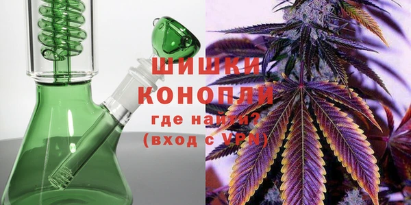 альфа пвп Дмитров