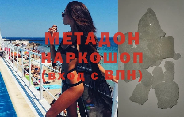 амф Дмитровск