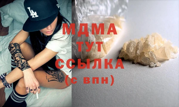 2c-b Дмитриев