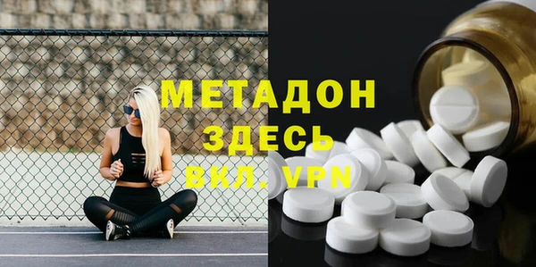2c-b Дмитриев