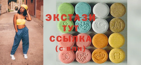 амф Дмитровск