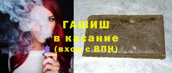 альфа пвп Дмитров