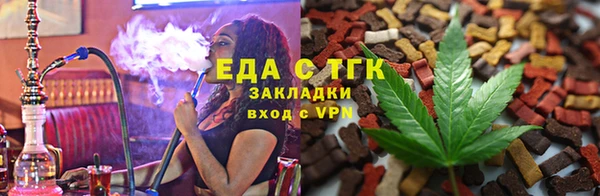 альфа пвп Дмитров