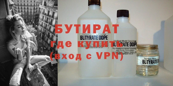 2c-b Дмитриев