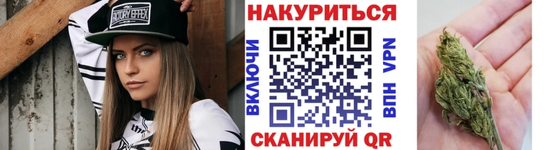 Купить  Скопин  Конопля MAZAR 